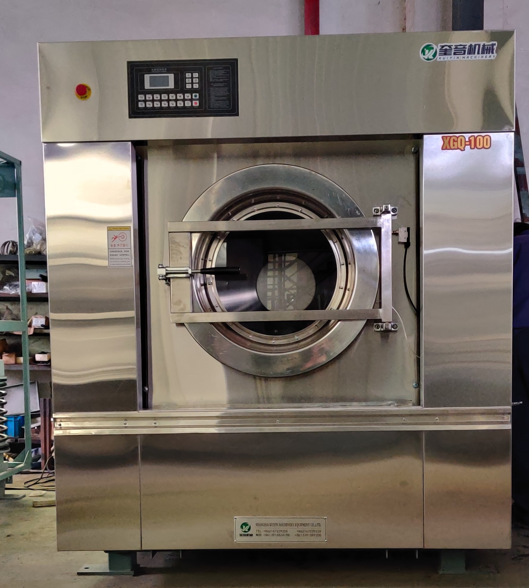 1602205749237885.jpg 100洗脱前.jpg